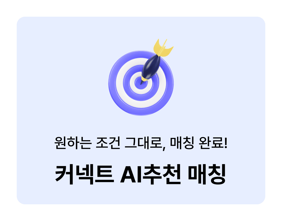 sidebar_to_connect_1